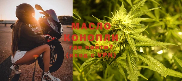 MESCALINE Белоозёрский